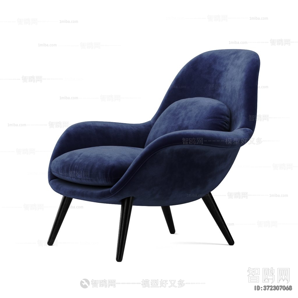Modern Lounge Chair