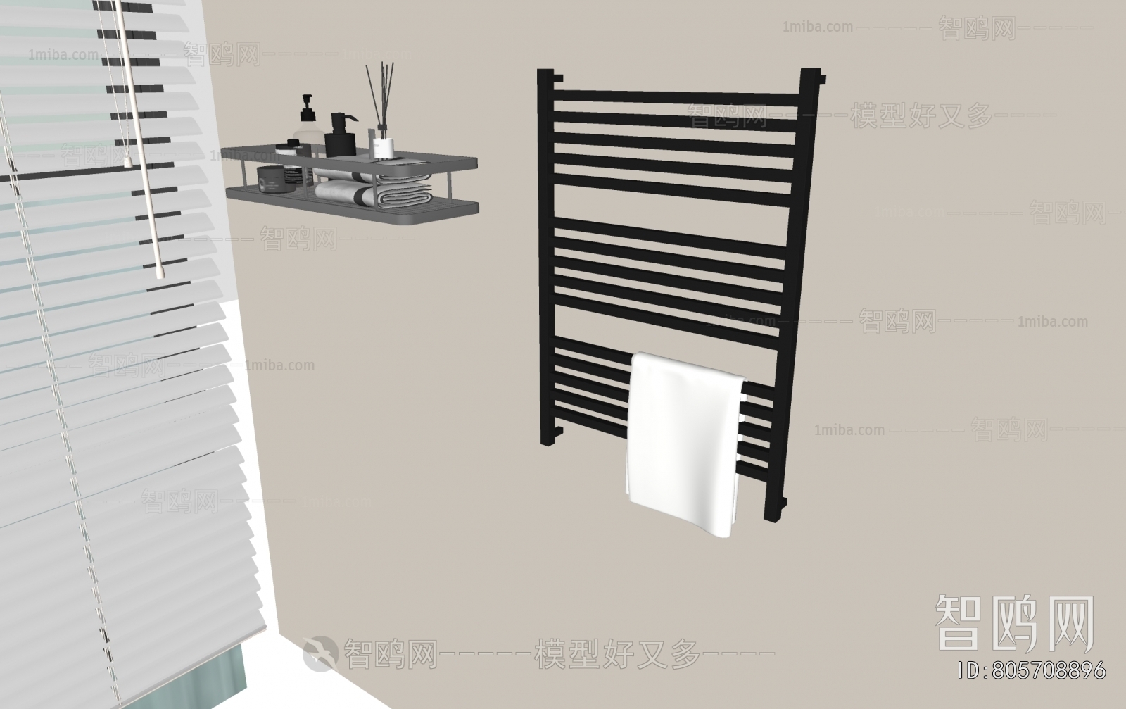 Modern Bathroom Rack