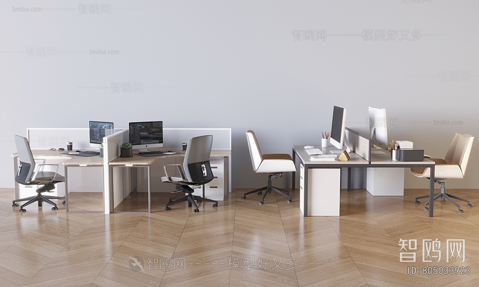 Modern Office Desk And Chair