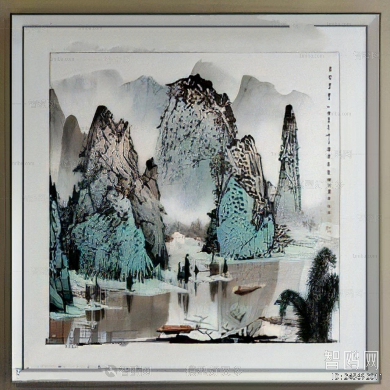 Chinese Style Painting