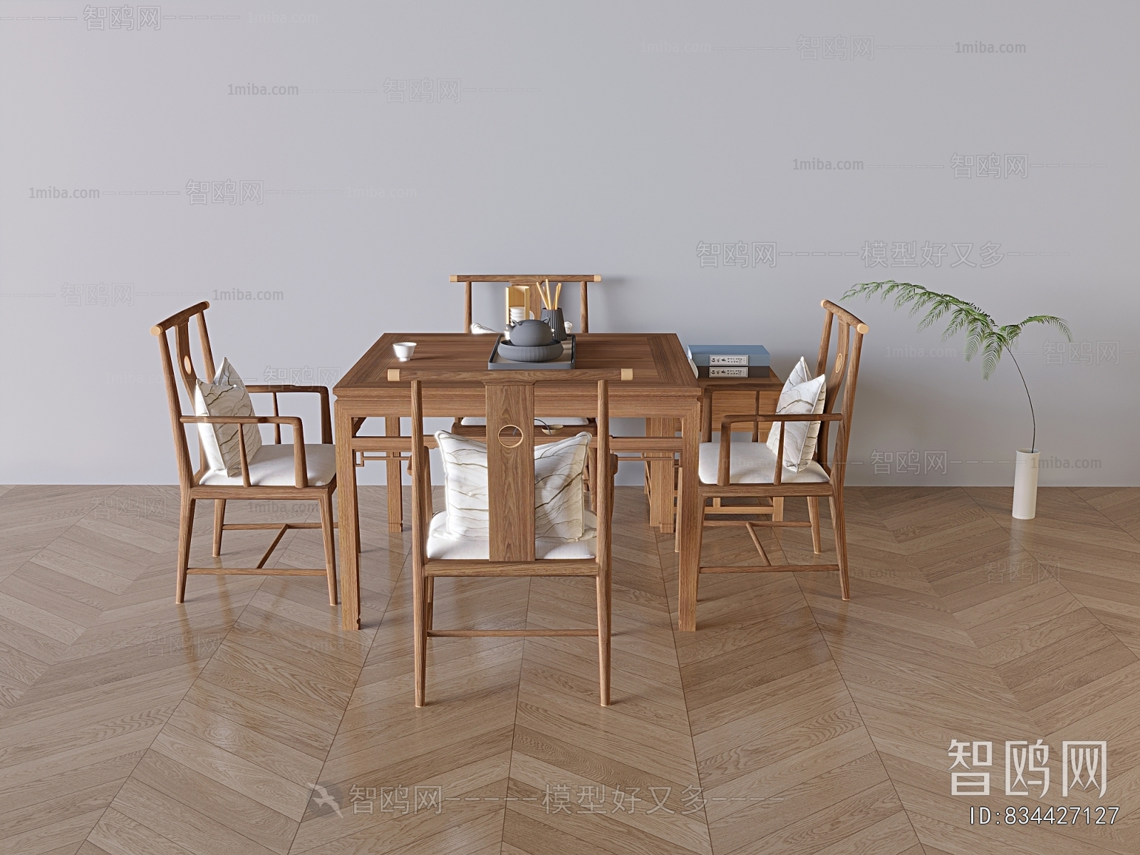 Chinese Style Dining Table And Chairs