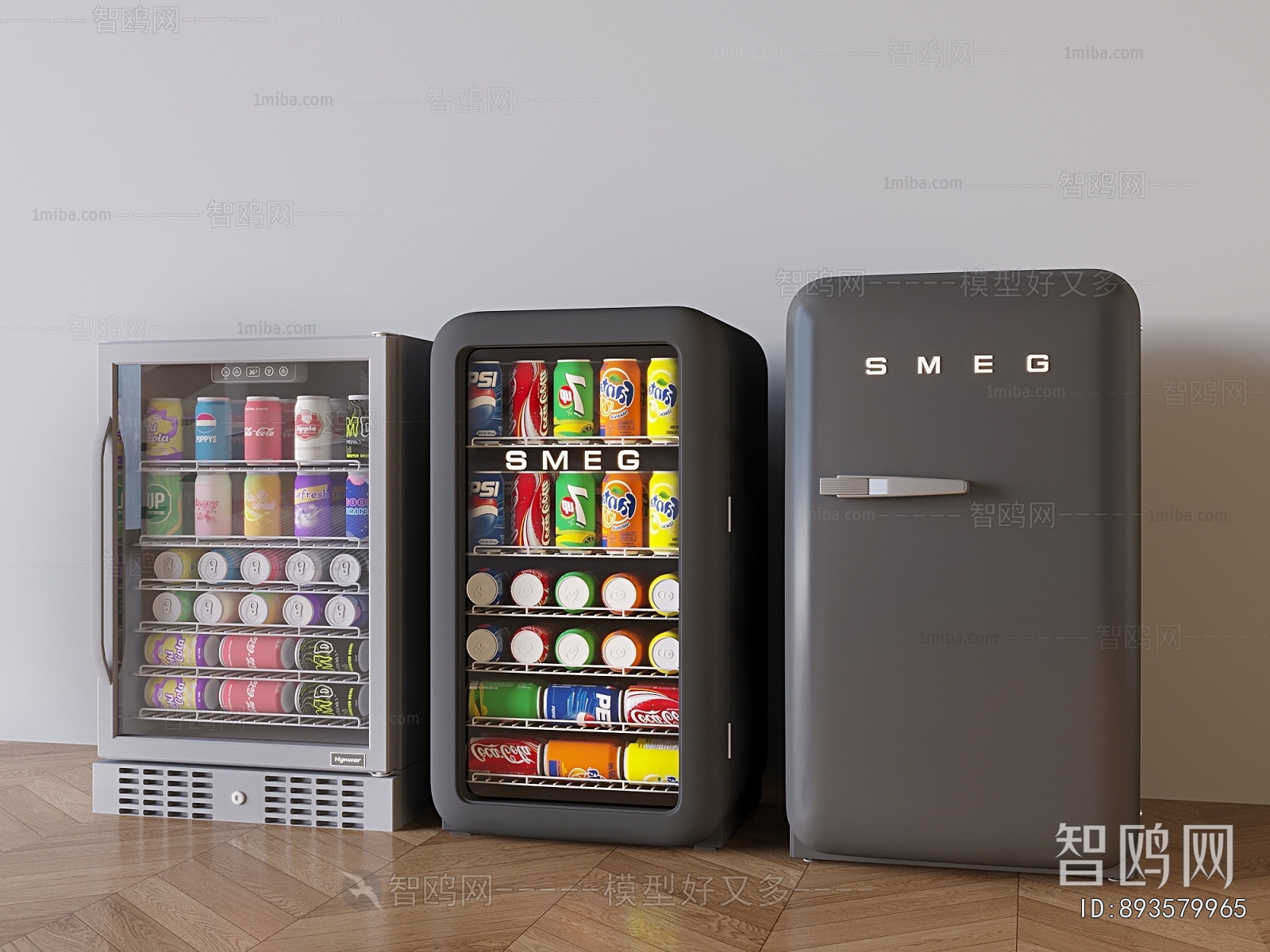 Modern Home Appliance Refrigerator