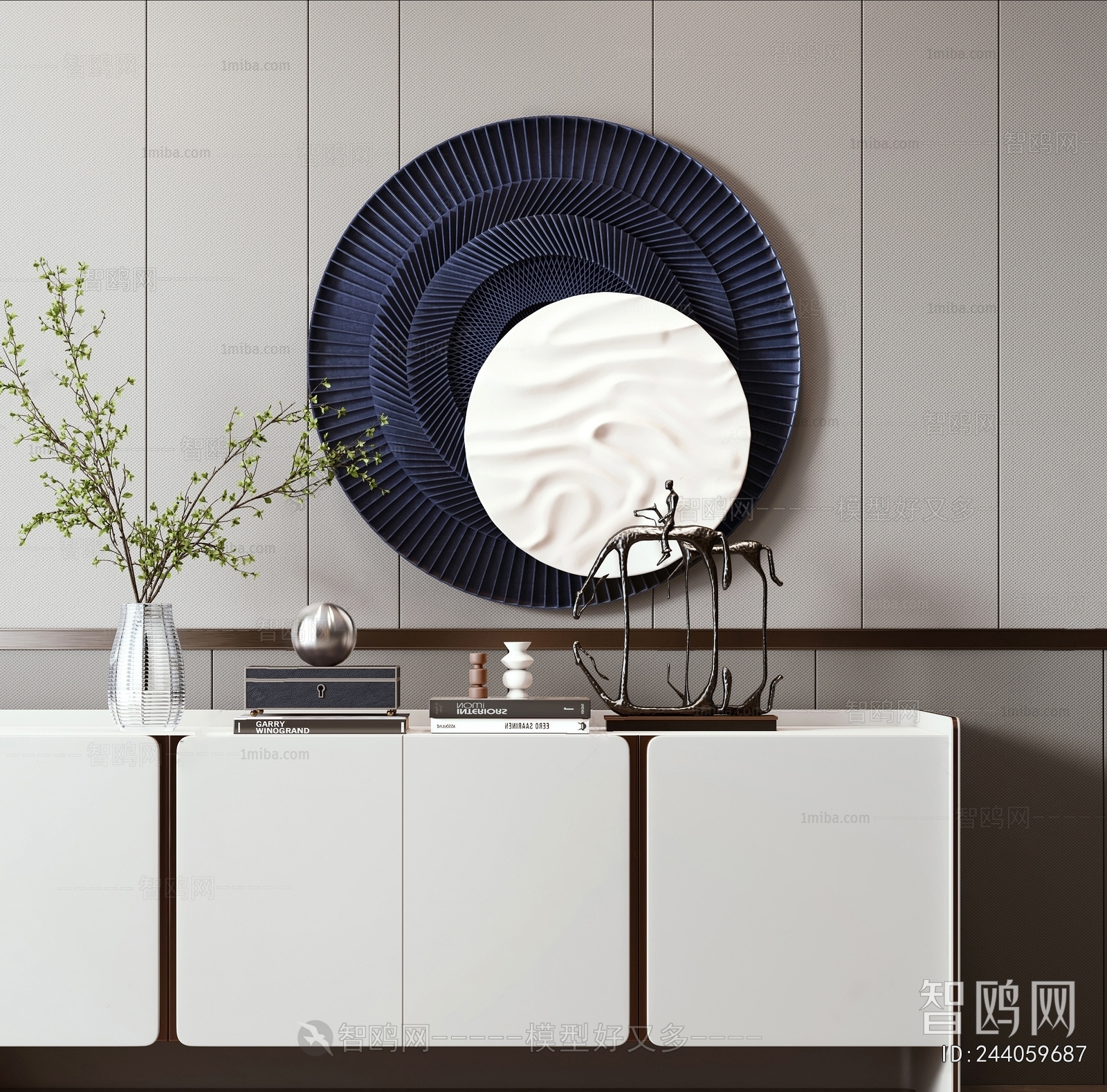 Modern Wall Decoration