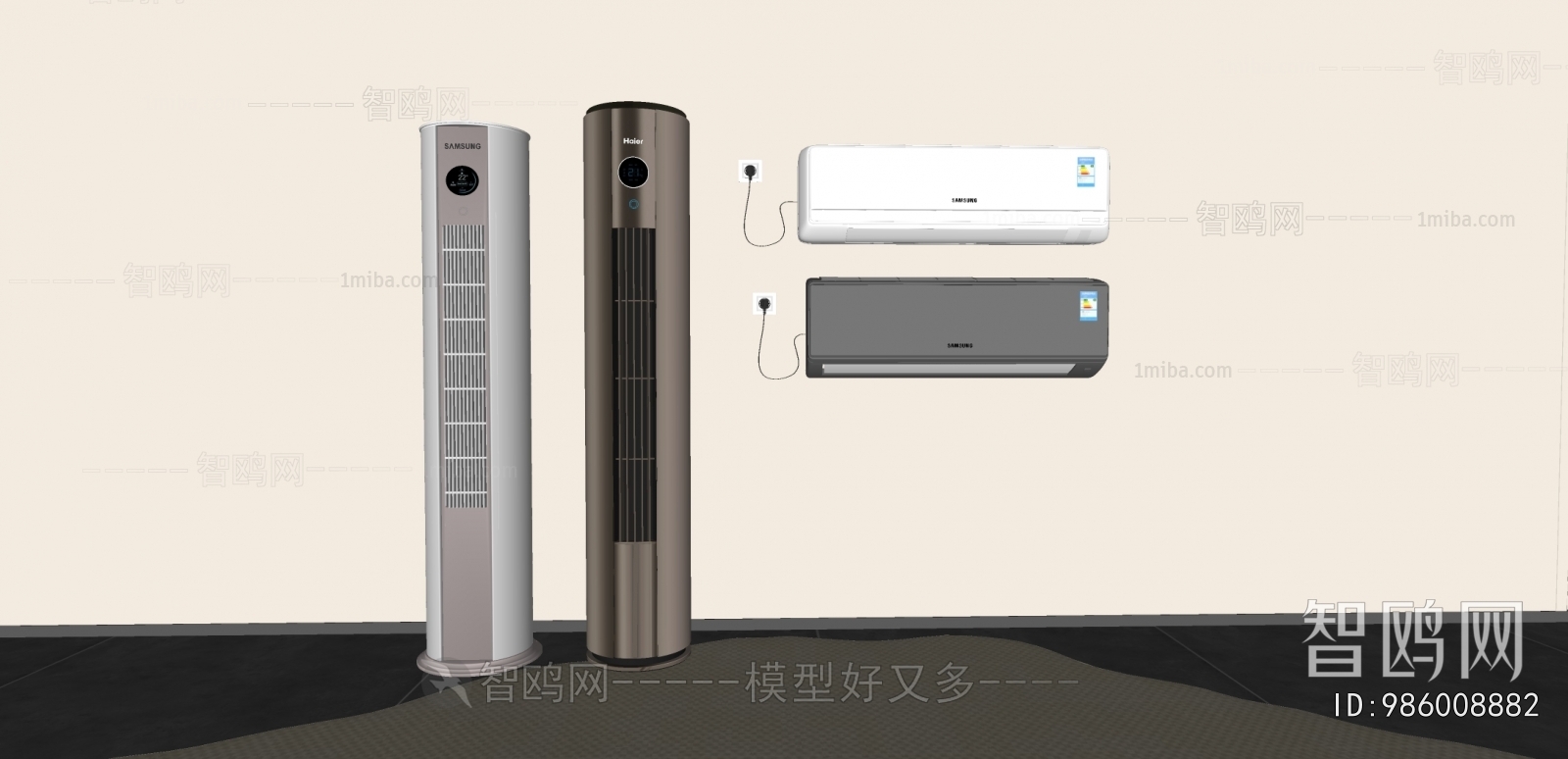 Modern Air Conditioner