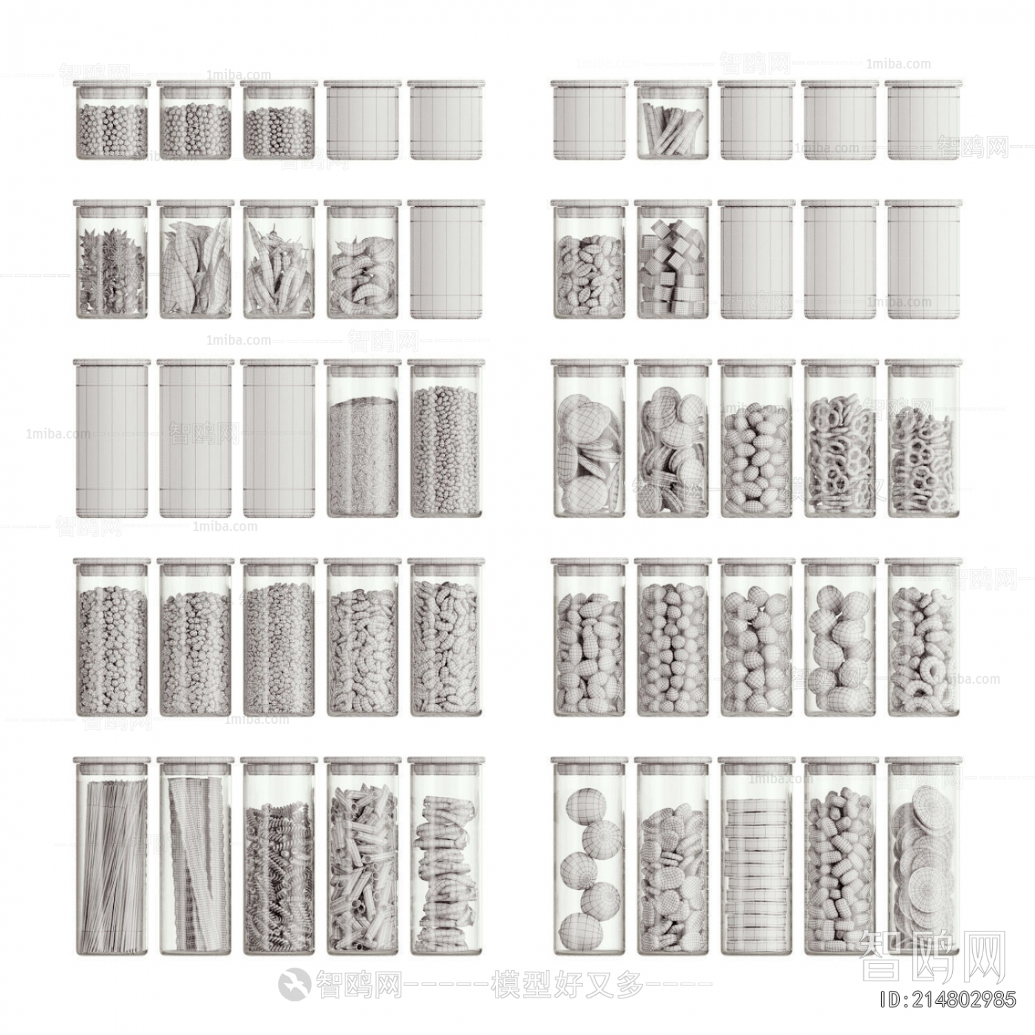 Modern Seasoning Jar