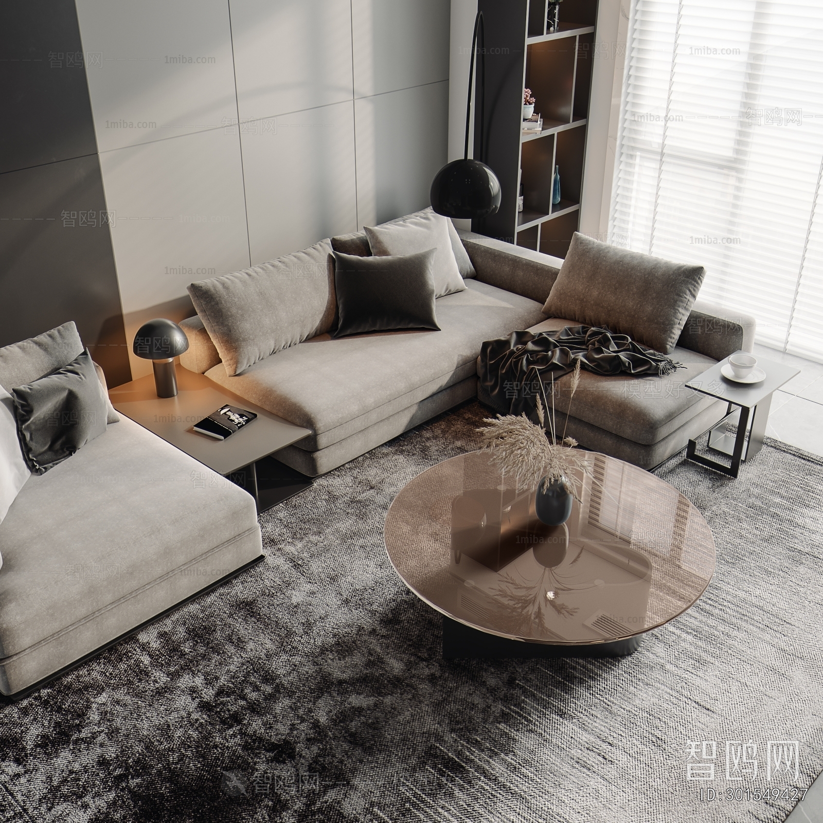 Modern Sofa Combination