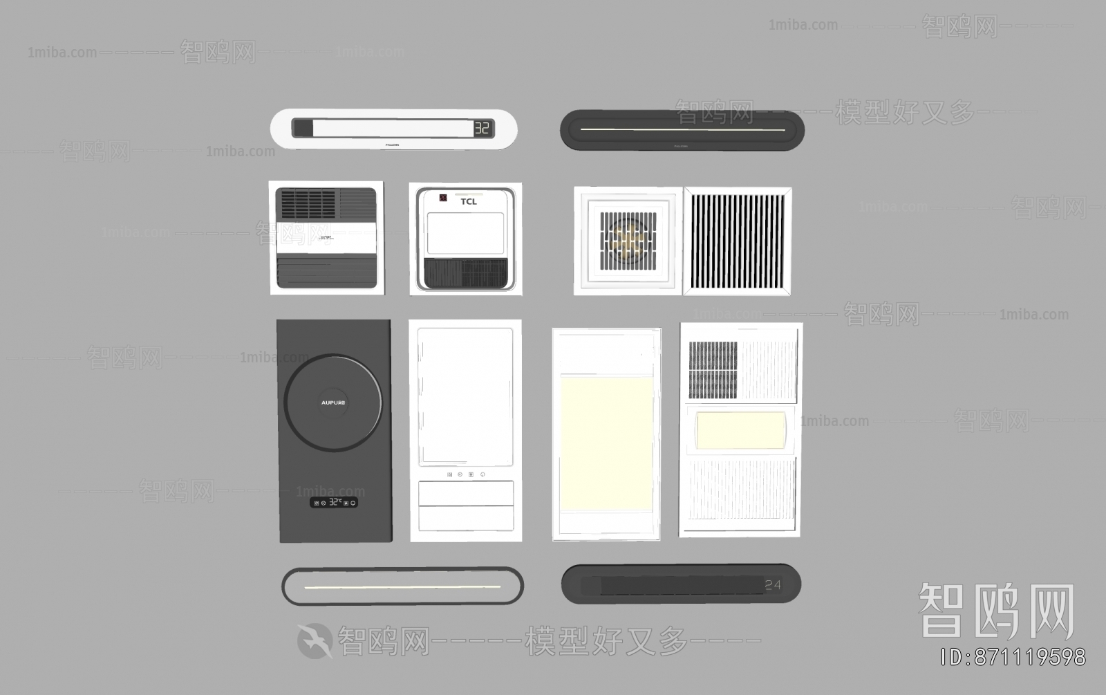 Modern Household Electrical Appliances