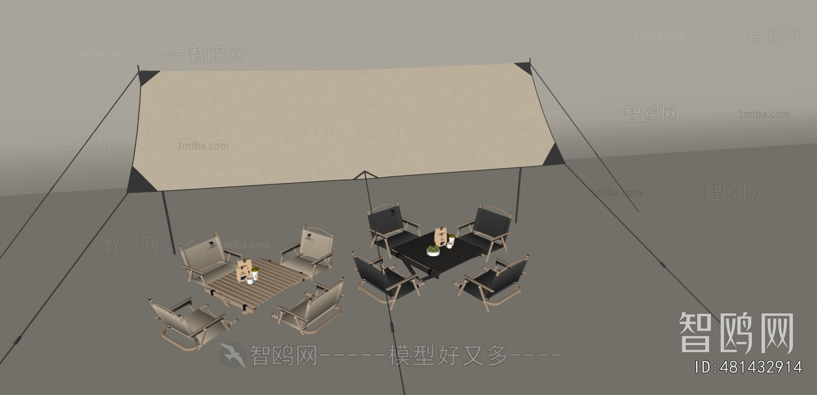 Modern Outdoor Tables And Chairs