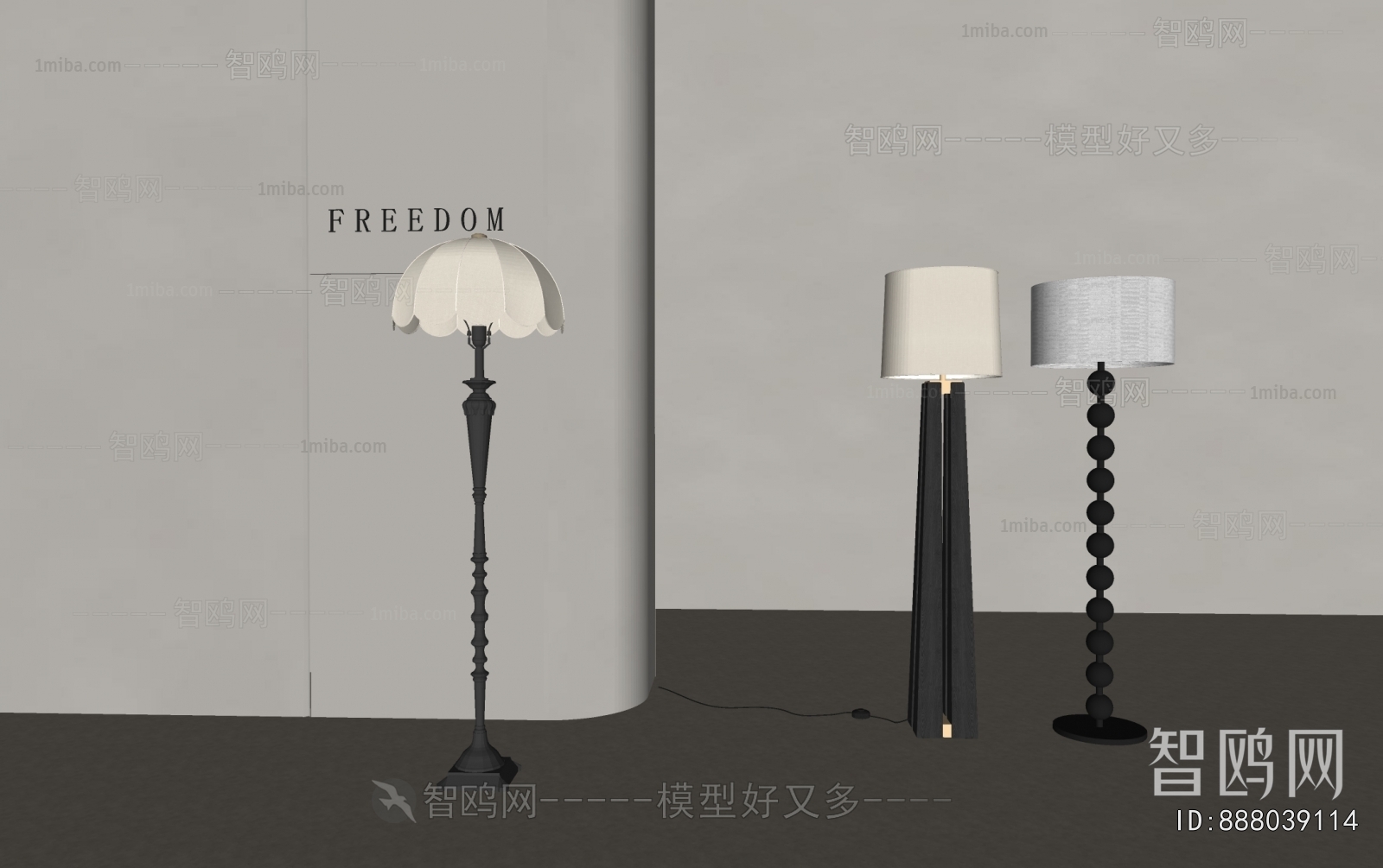 Modern Floor Lamp