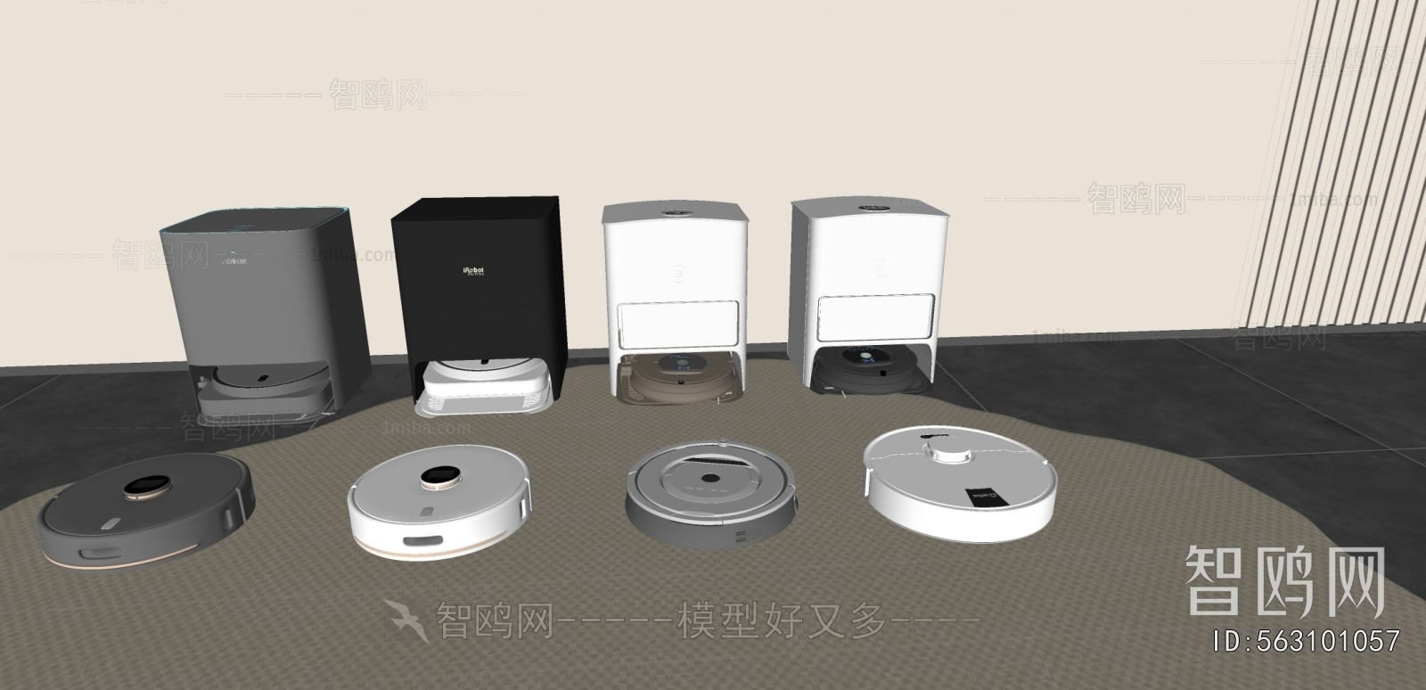 Modern Household Electrical Appliances