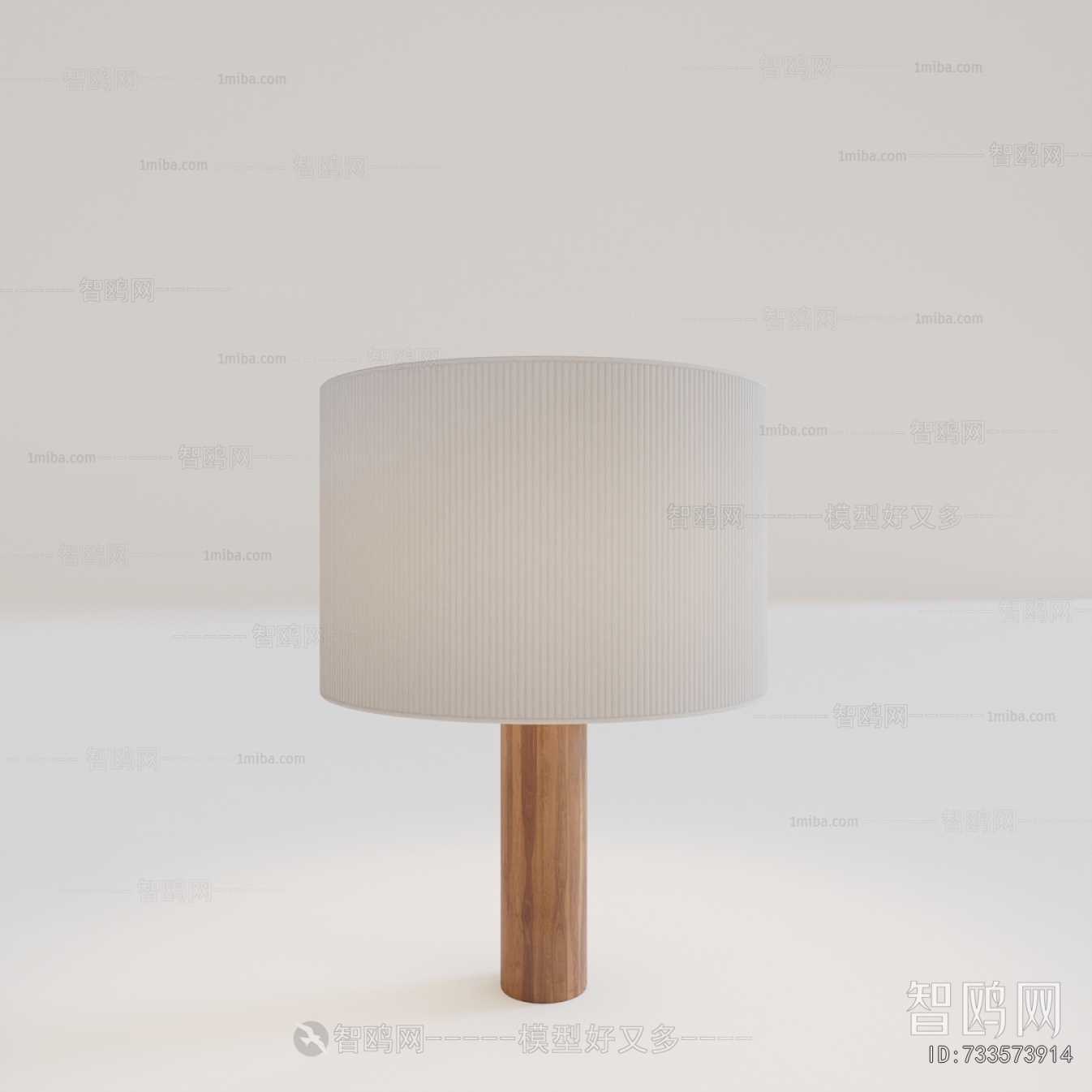 Modern Table Lamp