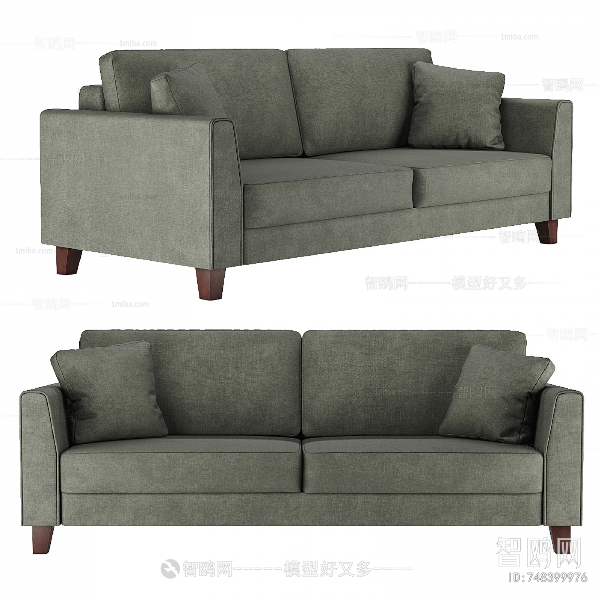 Modern A Sofa For Two