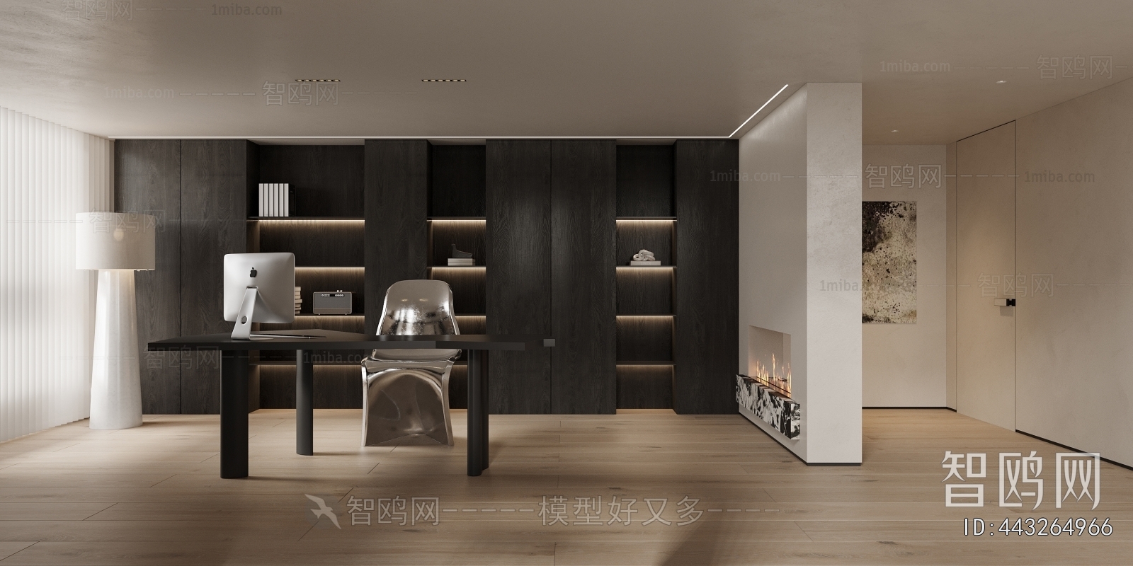 Modern Manager's Office