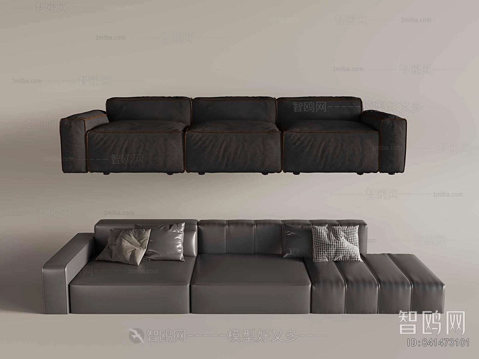 Modern Multi Person Sofa