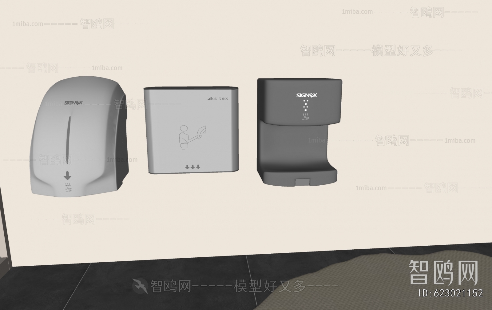 Modern Public Electrical Appliance