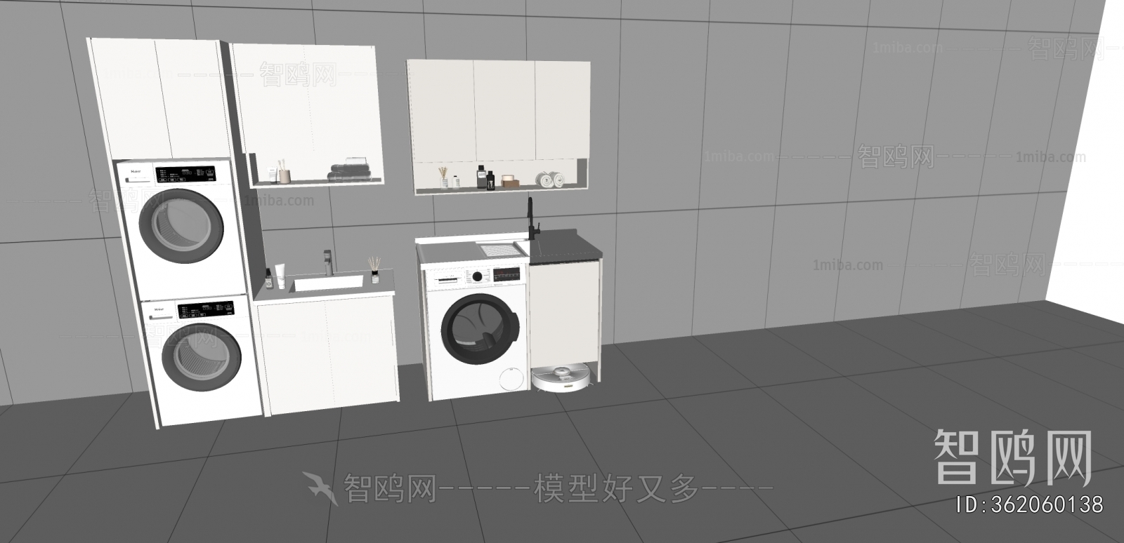 Modern Laundry Cabinet