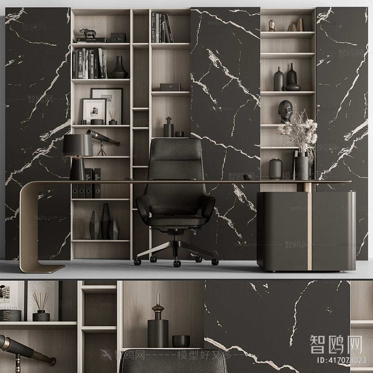 Modern Office Desk And Chair