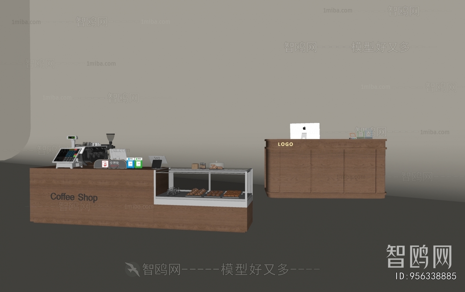 Modern Reception Desk