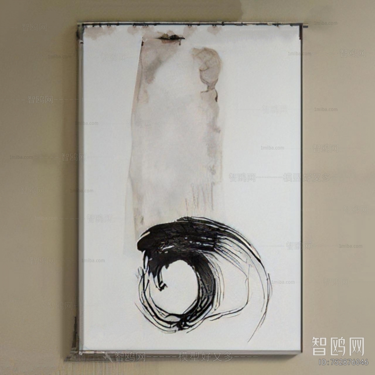 Chinese Style Painting