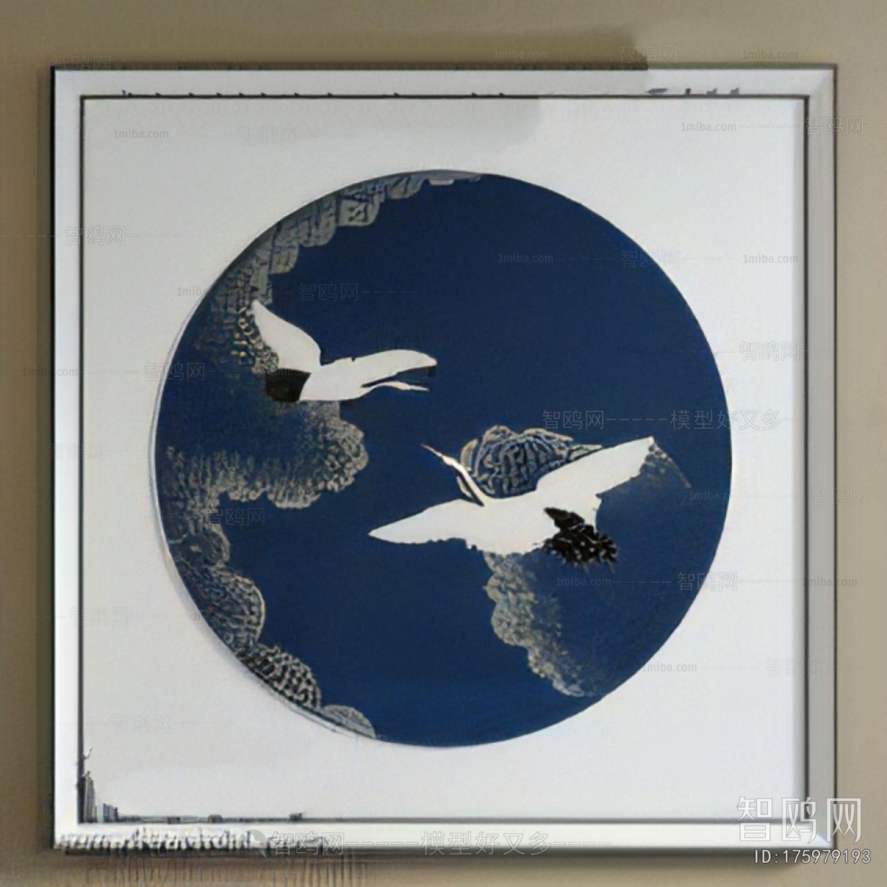 Chinese Style Painting