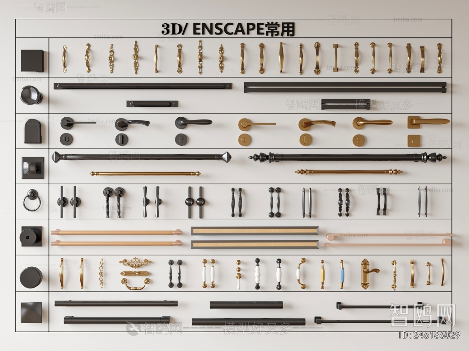 French Style Door Handle