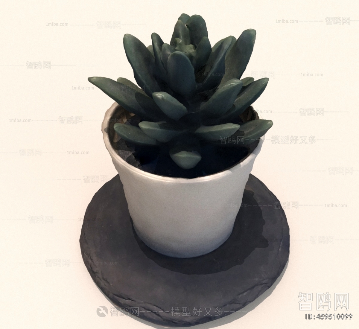 Modern Potted Green Plant