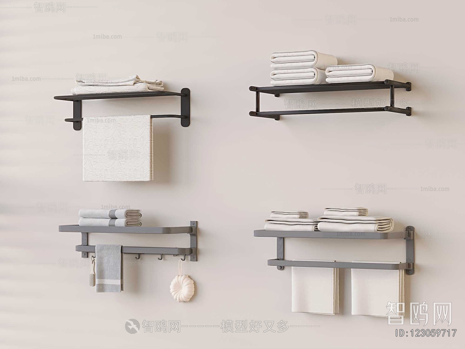 Modern Bathroom Rack