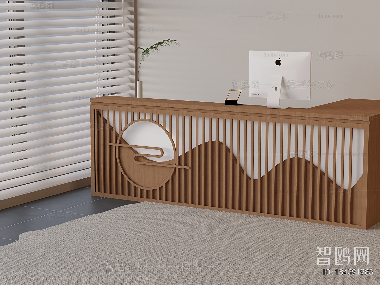 Modern Reception Desk