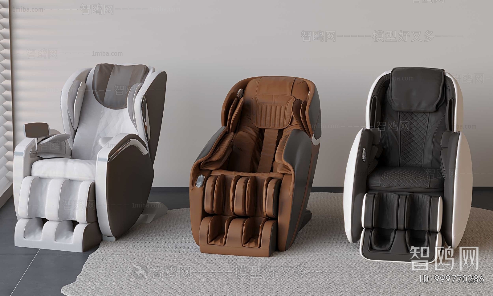 Modern Massage Chair