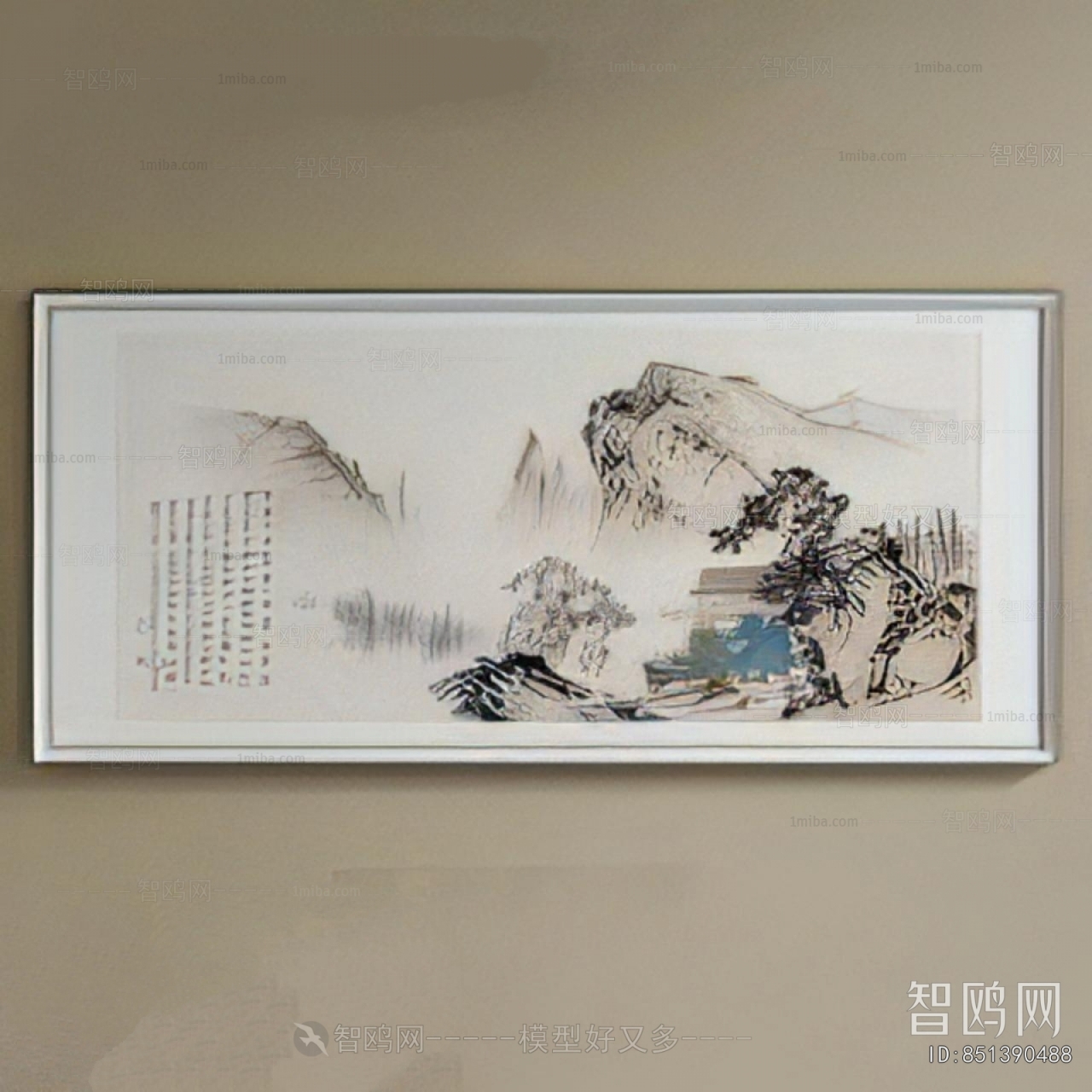 Chinese Style Painting
