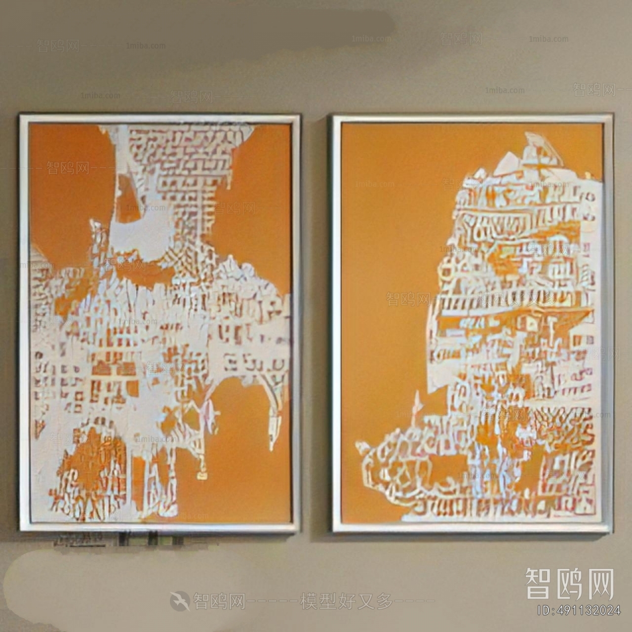 Chinese Style Painting