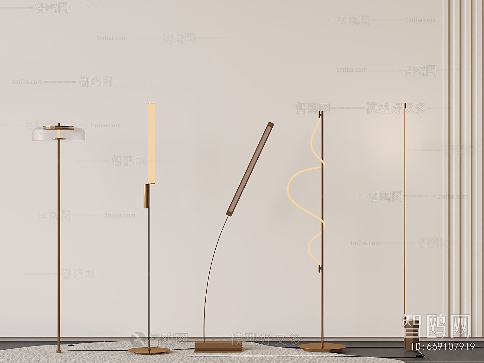Modern Floor Lamp