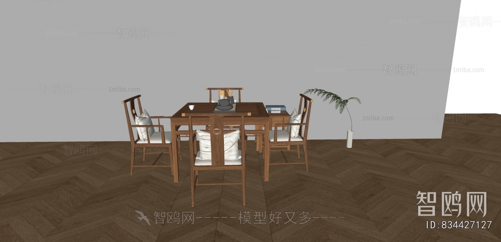 Chinese Style Dining Table And Chairs