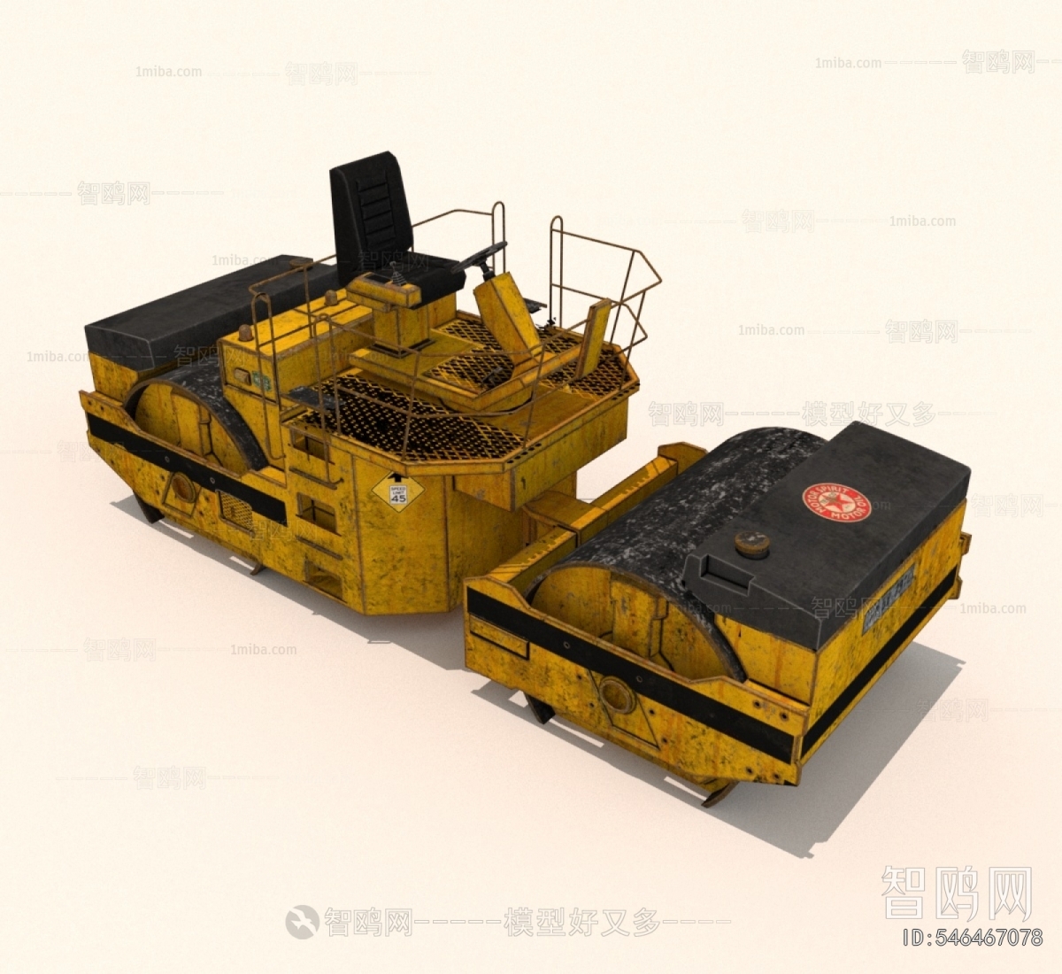 Modern Industrial Equipment