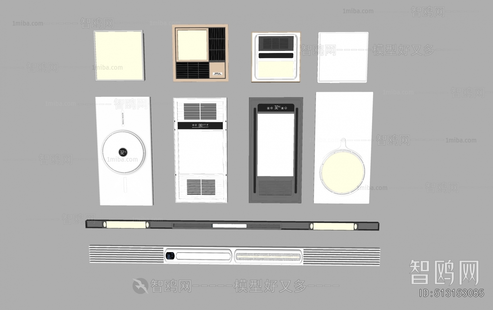 Modern Household Electrical Appliances