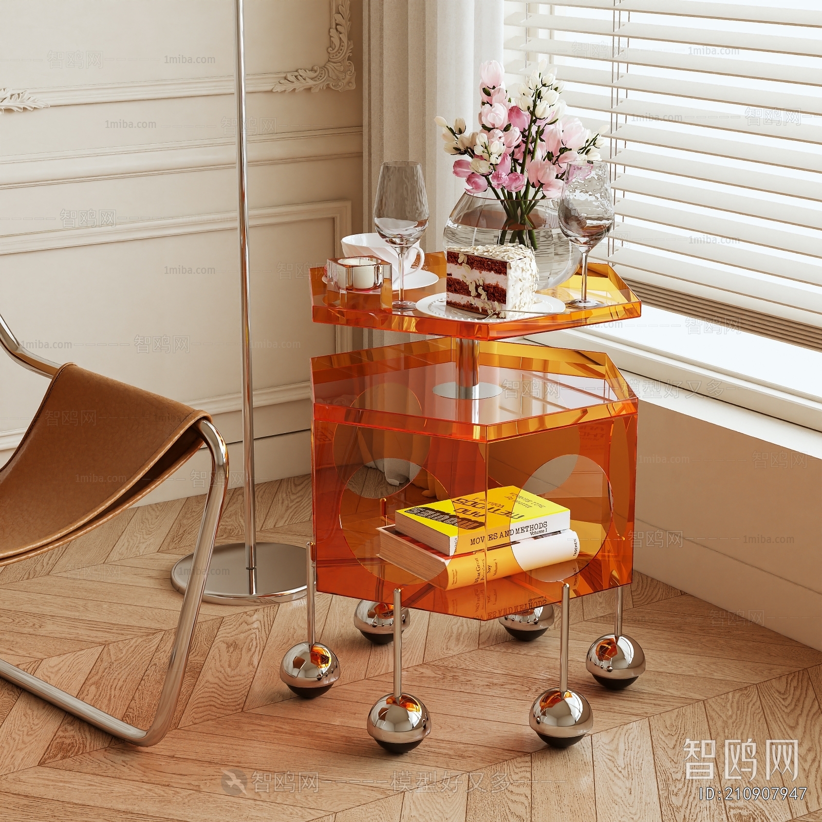 Modern Side Table/corner Table