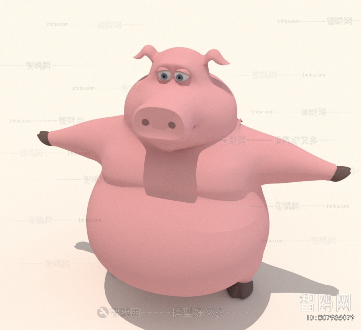 Modern Animal Pig
