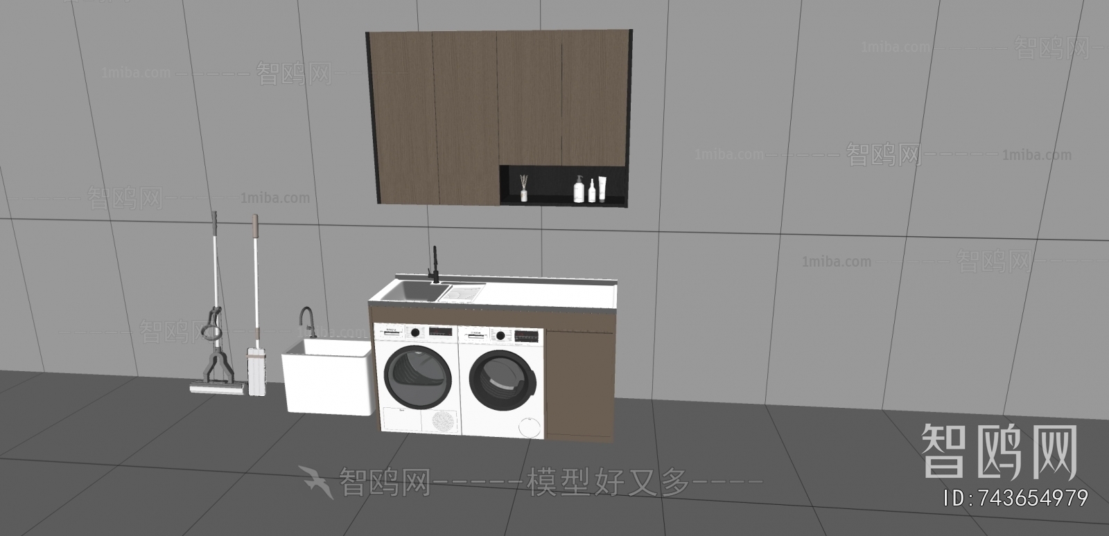 Modern Laundry Cabinet