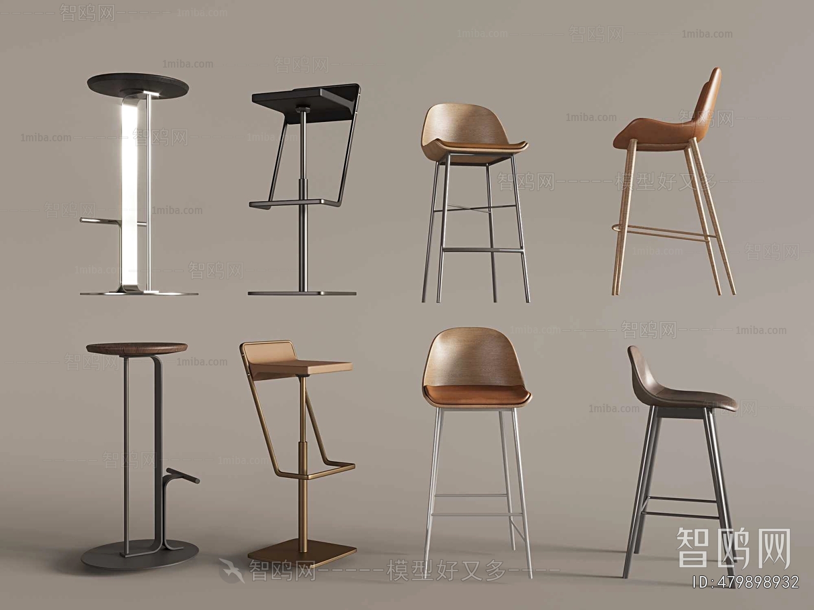 Modern Bar Chair