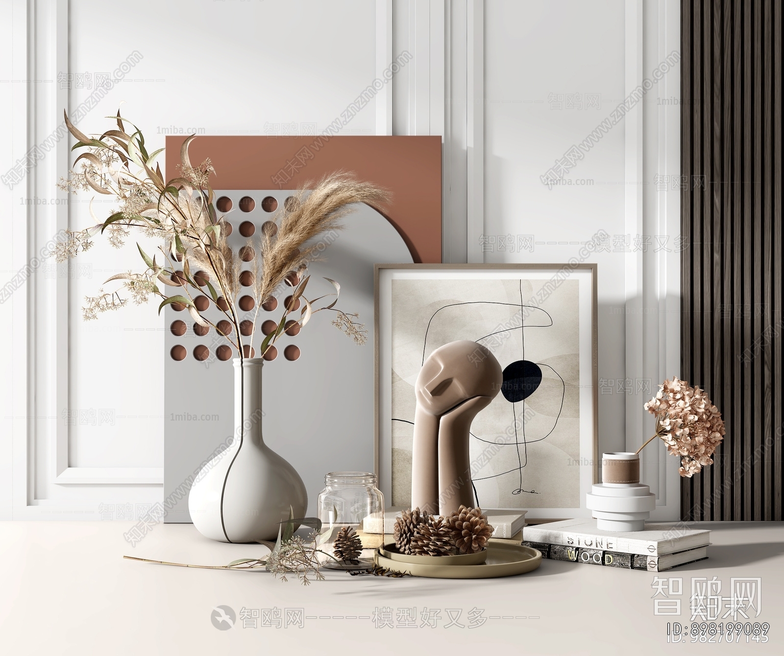Modern Decorative Set