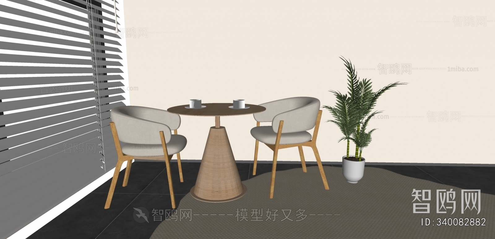 Modern Leisure Table And Chair