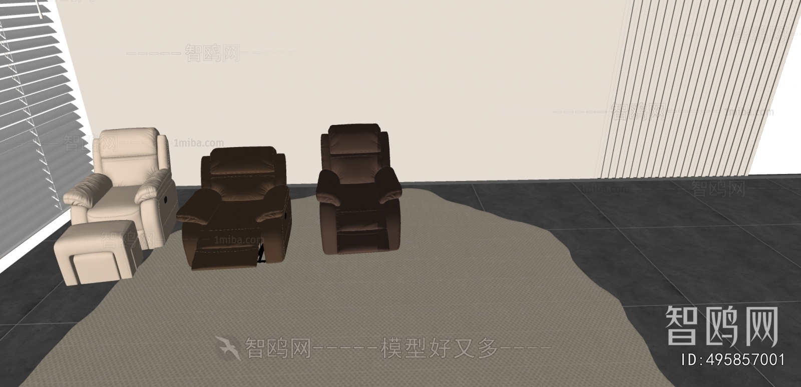 Modern Massage Chair