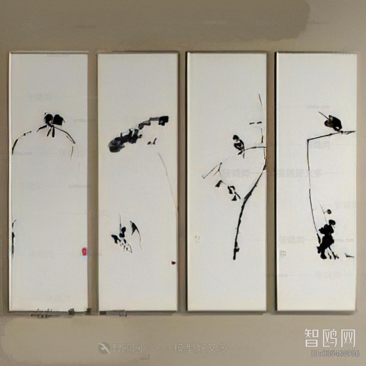Chinese Style Painting