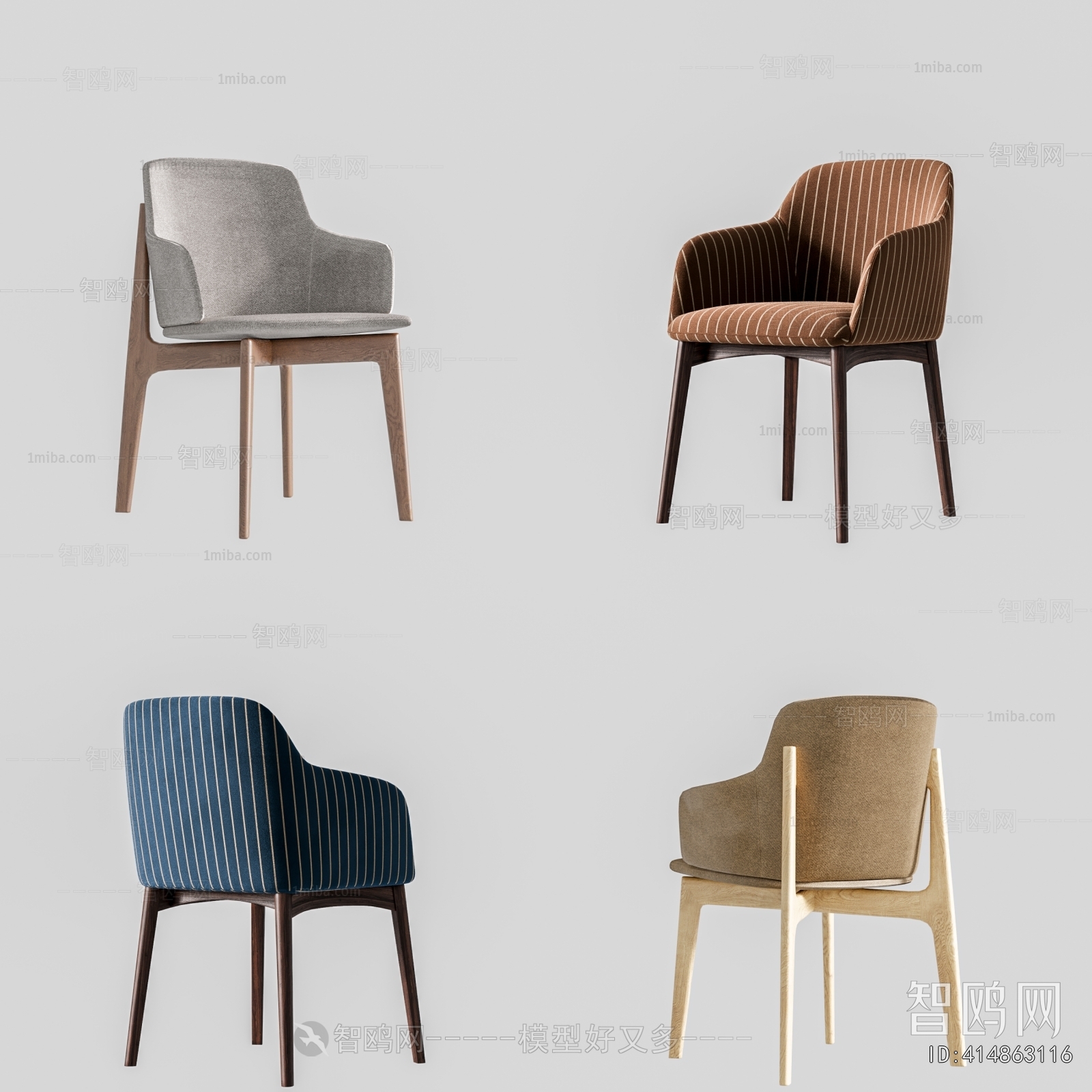 Modern Dining Chair