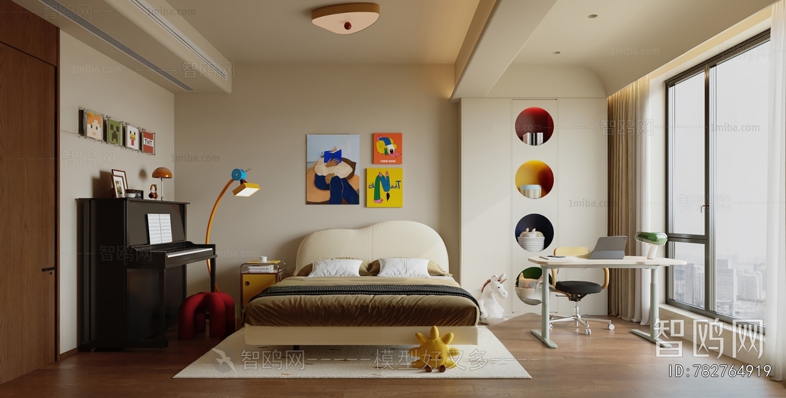 Modern Children's Room