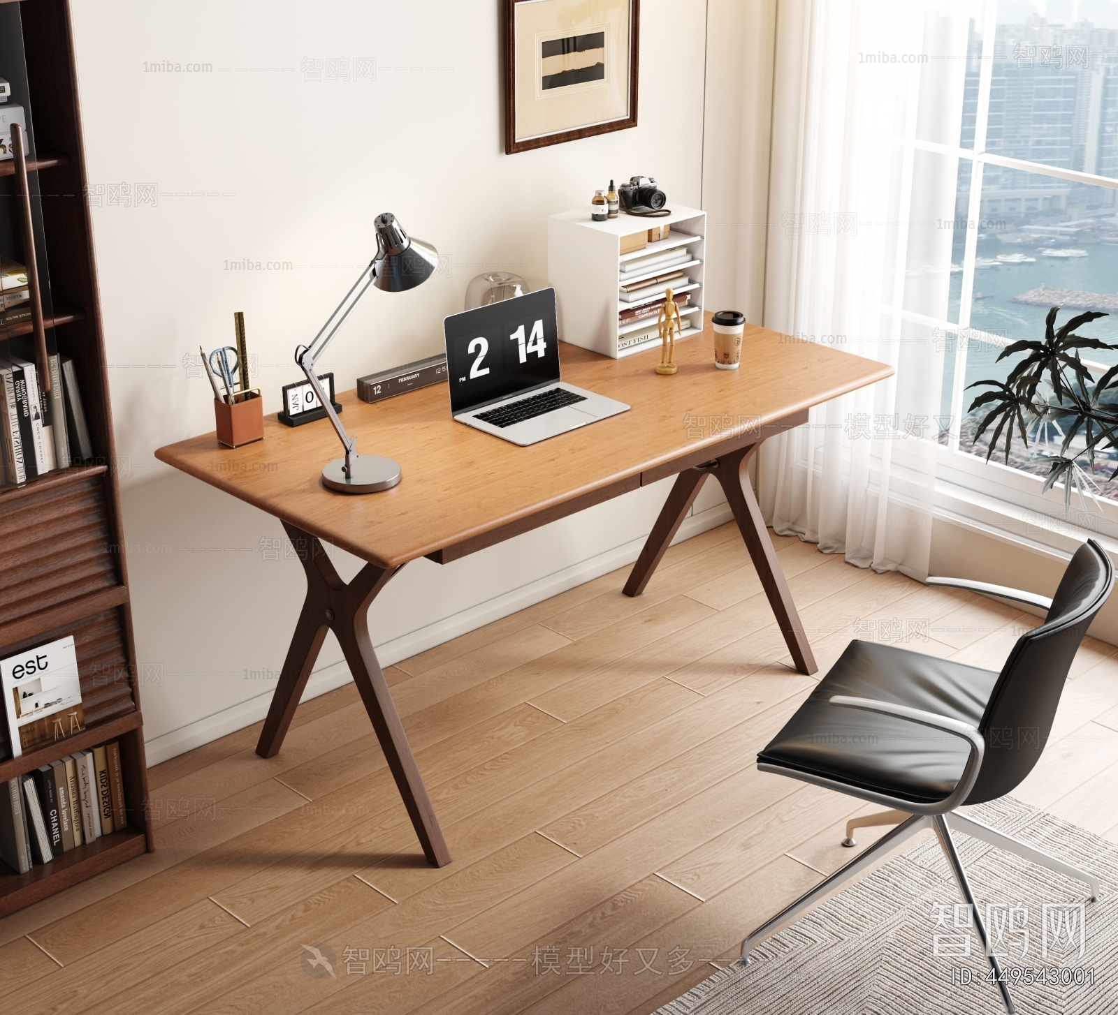 Modern Computer Desk And Chair