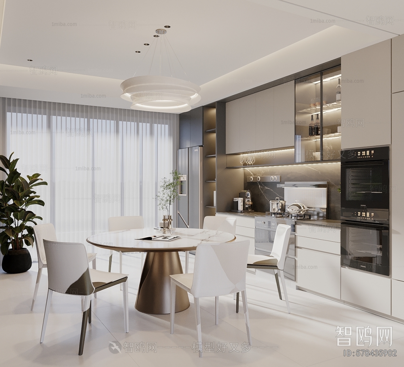 Modern Dining Room