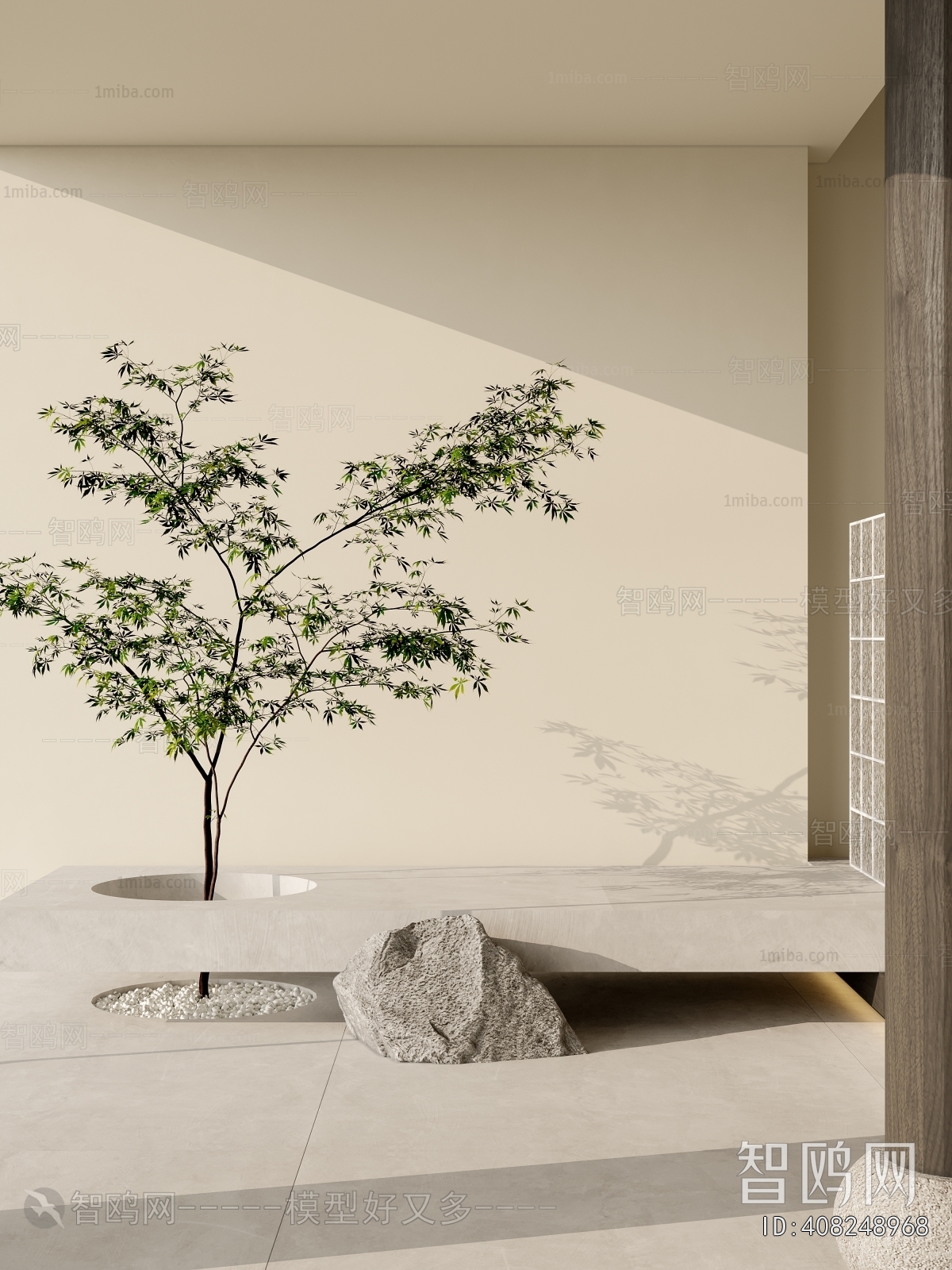 Modern Clothing Store