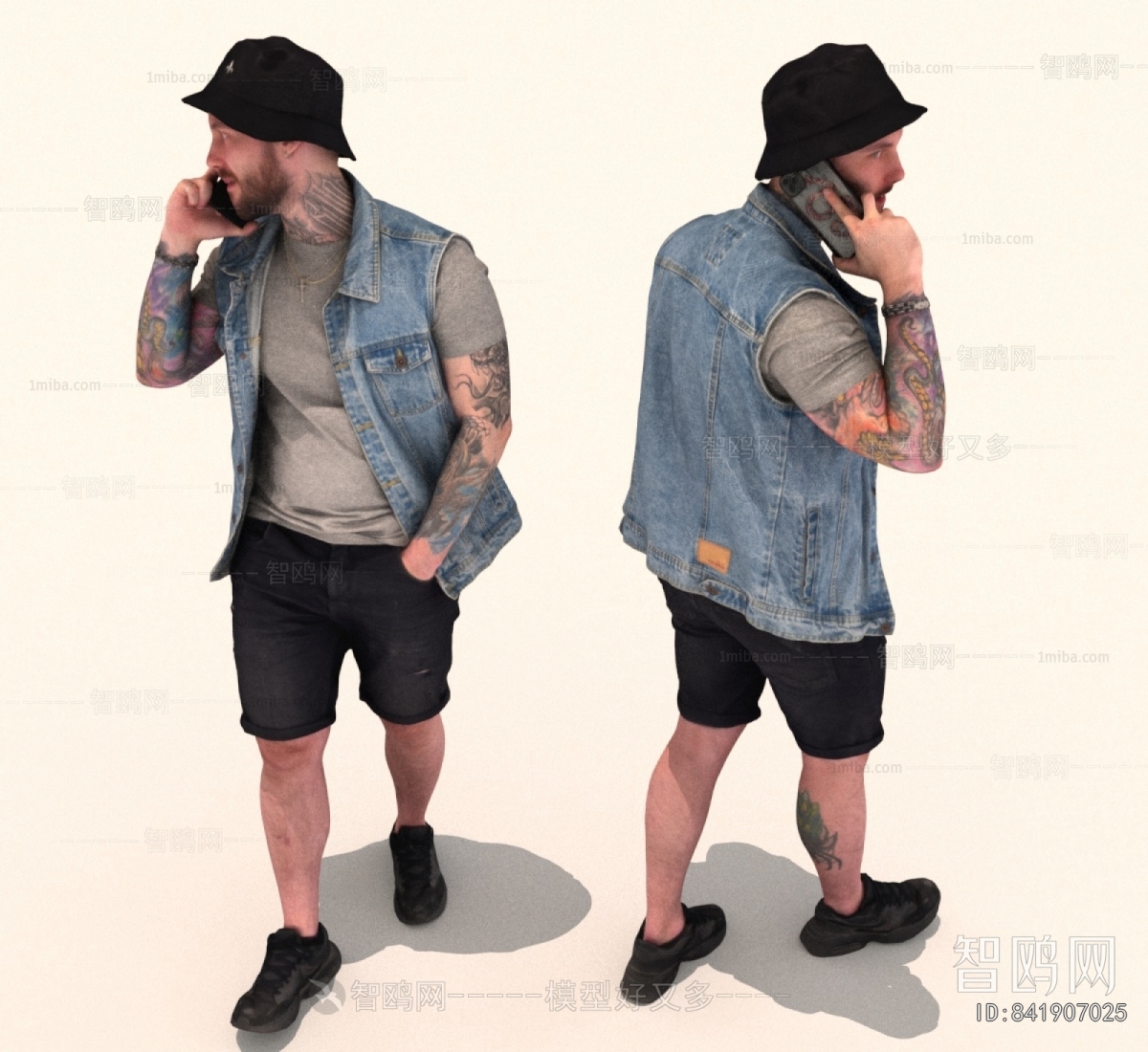 Modern Man