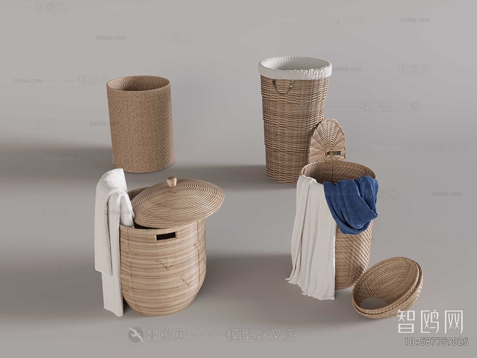 Modern Storage Basket